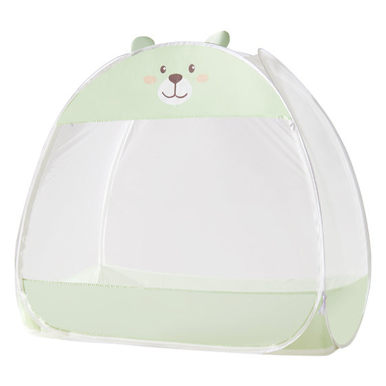 October Crystalline Baby Mosquito Nets Home Portable Newborn Yurt Full Cover Installation-Free Folding Baby Mosquito Nets