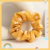 85# пуховый цветок, жёлтый