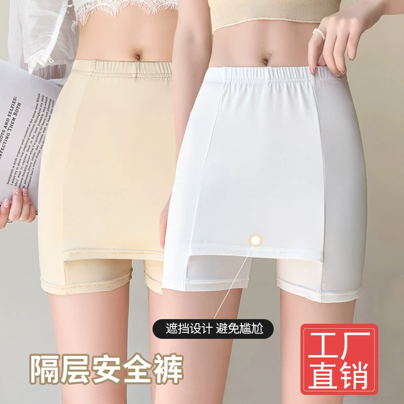 Двухслойные защитные брюки, женские летние тонкие леггинсы с защитой от света и треугольной зоной, бесшовные, не скручивающие, с отделением для верхней одежды