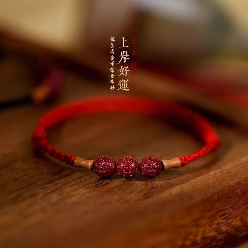 Red String Bracelet with Peach Wood, Bamboo Knot, and Cinnabar Pattern Beads for Women and Men, Good Luck Woven Safety Bracelet, Zodiac Year Gift