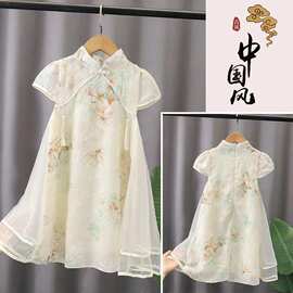 女童夏季连衣裙2026新款洋气女孩汉服夏款时髦公主裙女宝宝旗袍裙