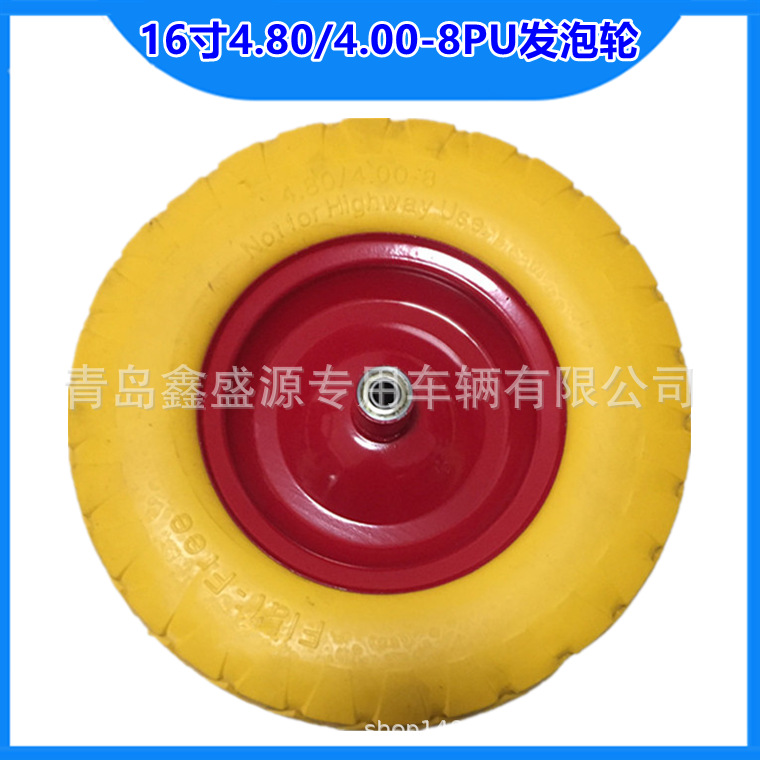 4.00-8pu发泡轮胎16寸pu发泡轮手推车免充气实心轮子 Flat-Free