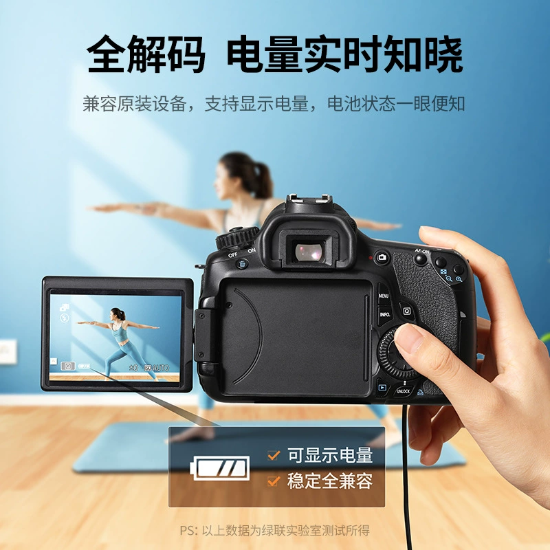 Совместимый аккумулятор для камер Canon, Ugreen (зеленая связь)
