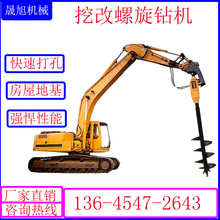 �S��ֱ������荙C��ڏ����ٳɿיC�Ď����ڴ��荙C�������荙C