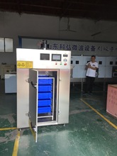 ΢���t��ô�� ΢���t��ʹ�÷��� ΢���tʹ��ע�����