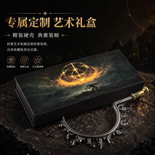 �����Ƿ��h�Α���߅����ģ��ȫ���ٹ�ˇƷ�[�����g�h���Y�а�18CM