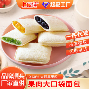 ��֬���}�����ˮ��ζ�ڴ�����A����˾������c������ʳ���l����