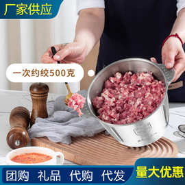 西稻2L料理机辅食机绞菜葱姜蒜泥肉杨子家用不锈钢多用途绞肉机