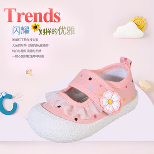 Spring and Autumn Baby Girls Princess Cloth Shoes Children's Shoes Soft Sole Kindergarten Bow Outdoor Children's Canvas Shoes Indoor Trendy