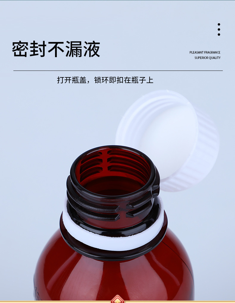 小口瓶_14.jpg