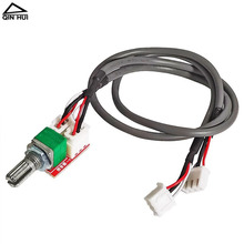 音量电位器 双联50k 转接板 带300mm屏蔽线DIY音响功放板模块配件