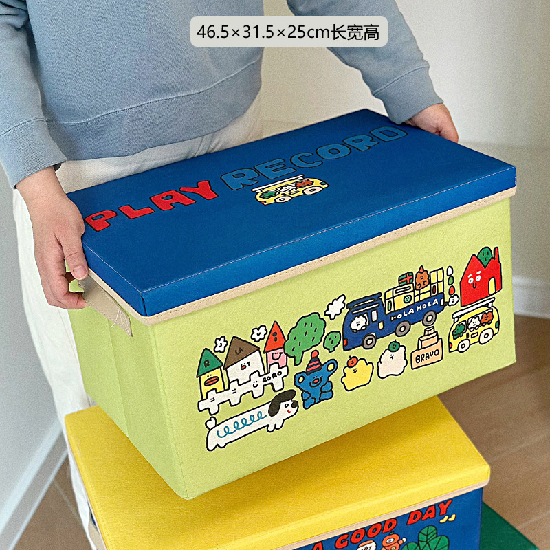 행운의 날(뚜껑이 있는 보관함)