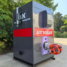 全自动燃油气蒸汽发生器工业蒸汽机低氮燃气蒸汽发生器全冷凝节能