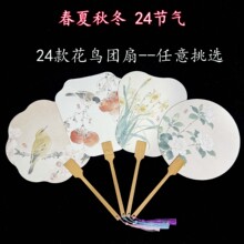 24���⻨�B�F�� �宋�F���L���������B�Ą���DIY���L���܄�������