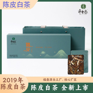 �Vѩ��2019�Ƥ�ײ��ü����һ�����l����������Դ�^�S��ɢ�藗��