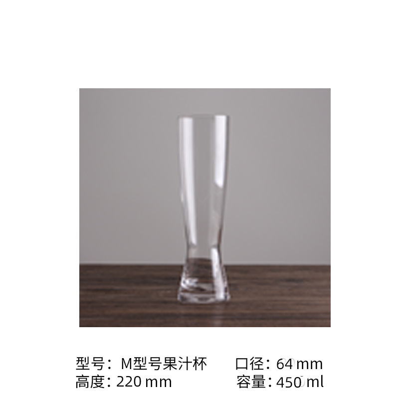 M tipo 450mL (48/pieza)