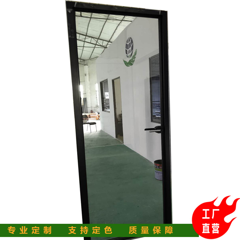 厂家直销 铝合金极窄边框平开门 阳台极窄单开门 厨房玻璃隔断门
