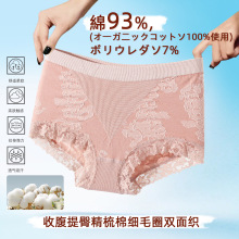 �������Ƽ�ȫ��Ůʿ�ڿ��������ǿ��޷��Ứ����Ů�ڿ�