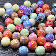 亚克力16mmUV镀炫彩切面地球蹦迪珠 DIY串珠子手机链车挂饰品配件