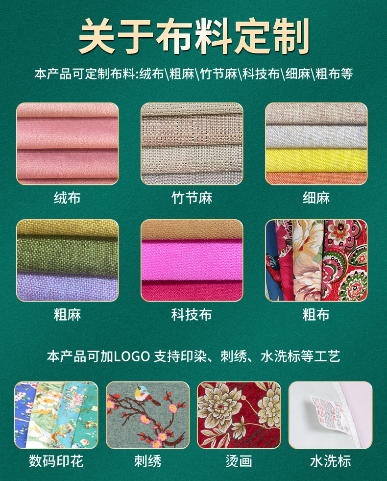 天艾生物实力板块2_03