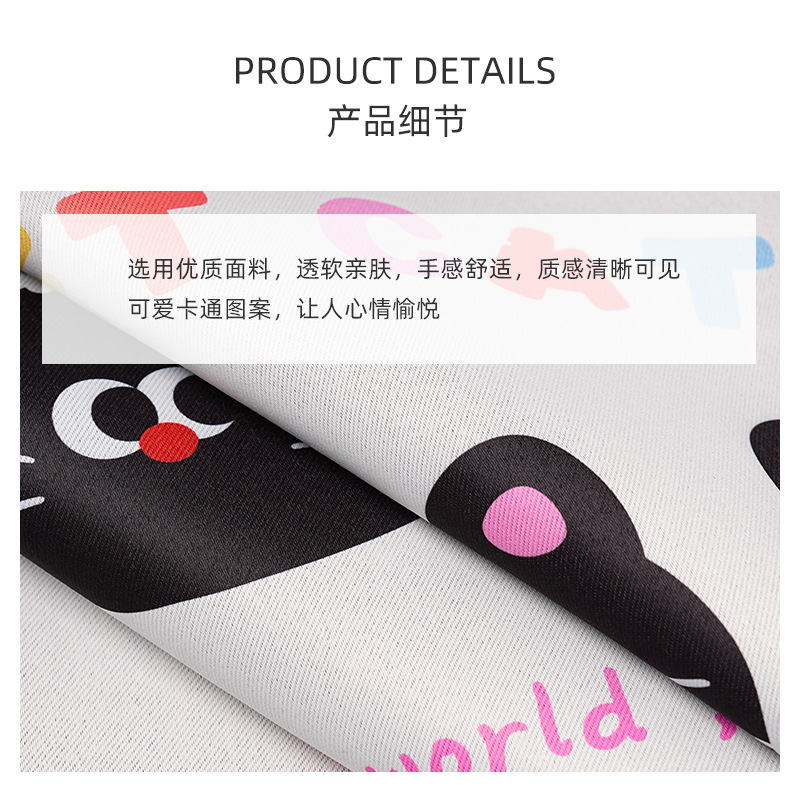 Blue Rain Track Embedded Car Curtain Cute Cartoon Cat Car Sunshade Sunscreen Heat Insulation Privacy Side Curtain