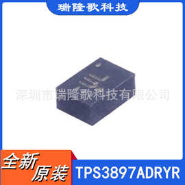 TPS3897ADRYR SON-6 UL 复位电源监控芯片 Supervisory Circuit