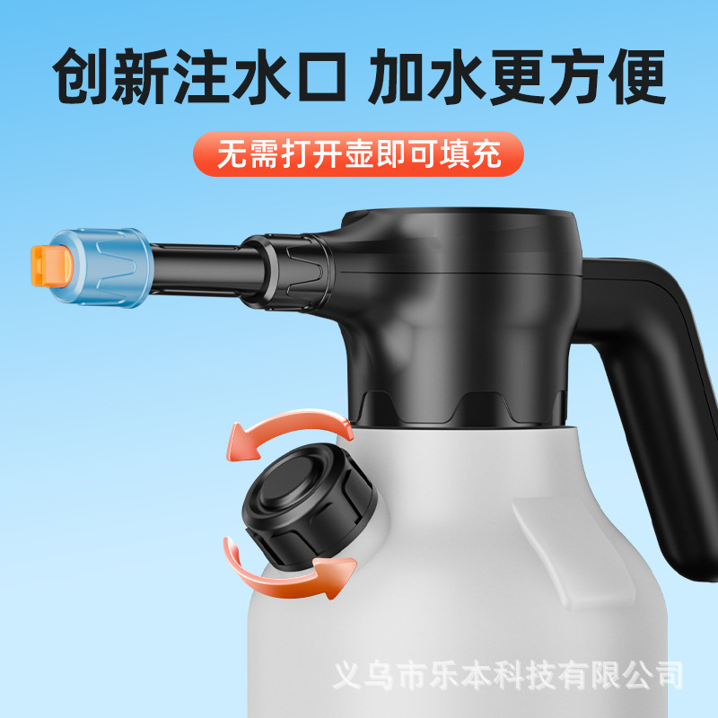 Carga inalámbrica pulverizador de espuma especial para lavado eléctrico de automóviles pulverizador de agua neumático pulverizador de agua pulverizador de jardinería image 5