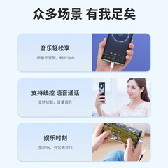 耳機轉接頭typec音頻轉接線手機轉換器適用一加手機轉接頭批發