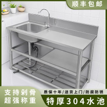 ���P�ˮ��̨��һ�w��ϴ������ÏN��ϴ��ϴ��̨�莧֧��ˮ������