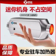 С؛܇v܇ӟůLC늄܇ůСců12v24v