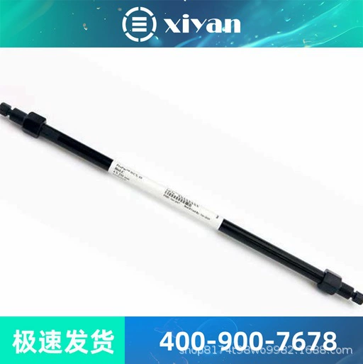 6840.0012 Thermo Sermo Fly анализ уплотнения ротора защитная колонка