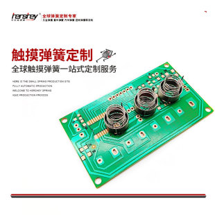 �S�����a�ӹ��|�����I����_�P�����|�����s���I�Б�����