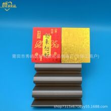 �¿����ؔ�����֙C�N���̽��֙C�N�Y�����l����}�������ֶY