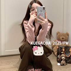 Creambaby Studio 粉色麻花V领针织开衫外套女修身显瘦毛衣小个子