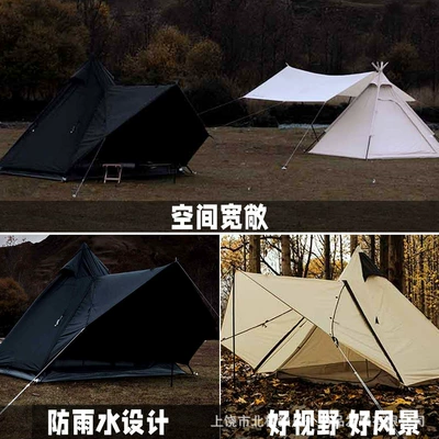 camping equipment with lobby, Çadırlar