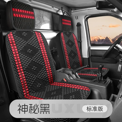 Modelə uyğun (Original) oturacaq örtükləri seat cover small card single row - mysterious-black-two-seater-standard-version-glory-photo-card-single-row