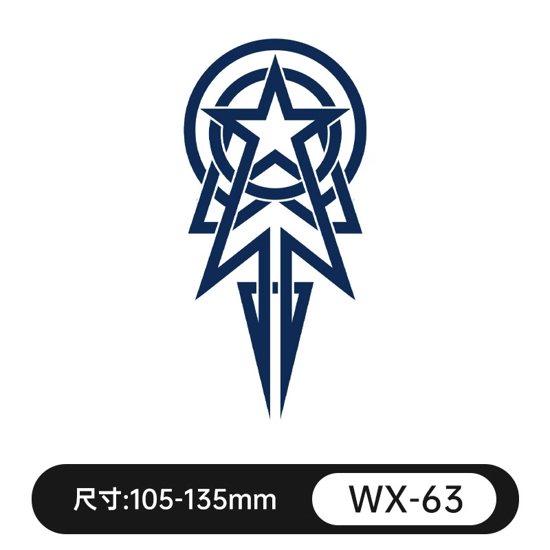 Waterproof fresh retroreflective herbal tattoo stickers for men and women, long-term effect