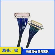 I-pex 20680 Lcd led LVDS�ۯB�֙C��XҺ�������O��ͬ�S��