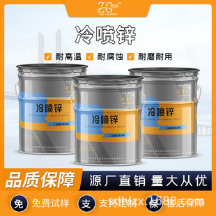 �����߼ܘ����䇊�\ɽ�|�䇊�\�T�����a�S�Ҹߺ��\���LЧ�����T��