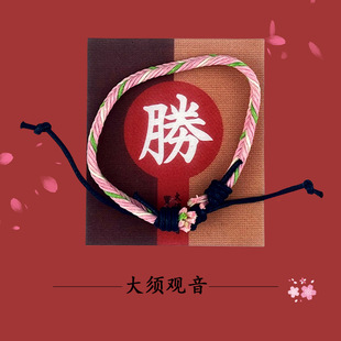 �ձ������ݴ���^���؄�������朽��\�������s��H���K�