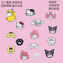 �F؛��ͨ�����W�̽��N����ճ�NЬ��ˮ���b��N���_�����N�a���N