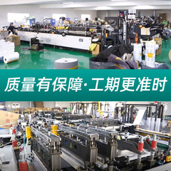 定製淄博燒烤塑料食品袋鍍鋁真空袋牛皮紙自立自封袋八邊封鋁箔袋