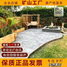 ��ʯ�幩��ͥԺ���@�شu����¹�ʯ�Ļ�ʯ�V��Ժ�ӷ�����ʯ��