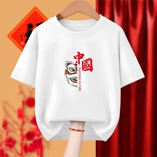 ����t����Ůͬ���ļ��Ї��L�W�����ۇ��c��Ӱ��