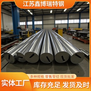 440C���P䓈A䓌��ĈA��316L�ڰ�ֱ�l����呼���ĥҎ���Rȫ