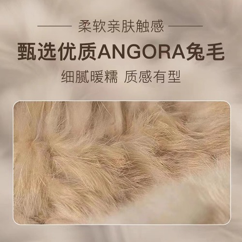 Rabbit fur knitted hat autumn and winter spliced ​​warm woolen hat Korean version of ins sweet and cute plush ear protection cap