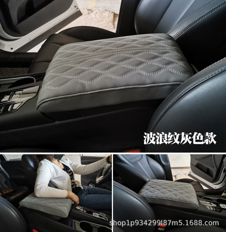 自動車の手すりの箱のカバーの増高パッドの手すりの箱のパッドの手すりの腕のパッドの中央のハンドパッドの手は支えて通用する四季を支えます。|undefined