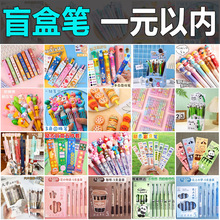 ä�����ԹP���ֹPä�йP�����x�����⌍���ľߌW������С�YƷ���l