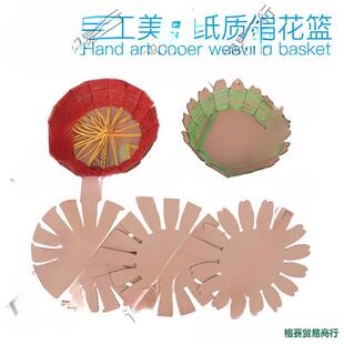 ���|�������@�ֹ�diy��ͯ�������g���������b��׃��@�h�����ϰ�