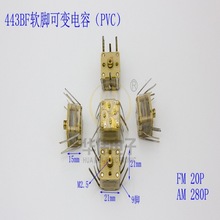 ��׃���PVC443BF088ܛ�_9�_AM20P�L20��20��16�����C�{�lFM280PF